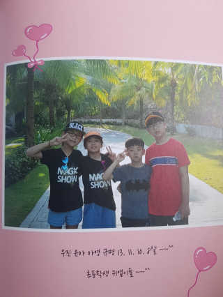여자닝겐님이 올린 리뷰 사진 4