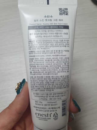 xkdidhqk님이 올린 리뷰 사진 3