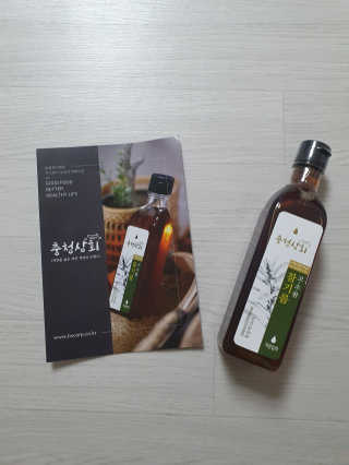 xkdidhqk님이 올린 리뷰 사진 1