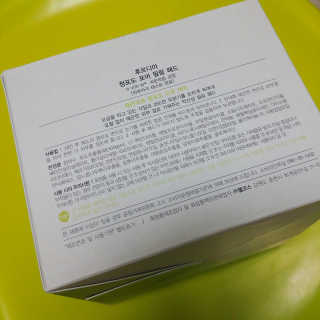 [후르디아] 약산성  모공 필링 패드(70매) — 4점을 준 리뷰어가 2019년 8월 올린 사용 사진