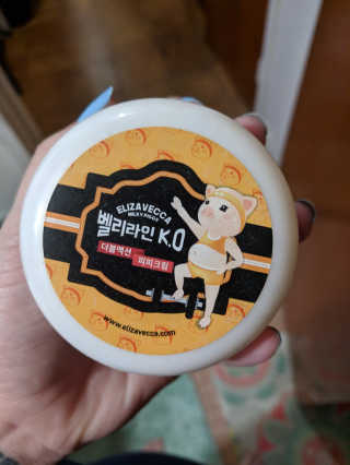 엘리자베카 밀키피기 더블액션 피피크림 — 3점을 준 리뷰어가 2019년 4월 올린 사용 사진