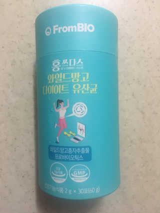홍쓰다스 다이어트유산균, 체지방감소와 장건강개선 — 4점을 준 리뷰어가 2019년 8월 올린 사용 사진