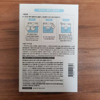 지으니어스님이 올린 리뷰 사진 2