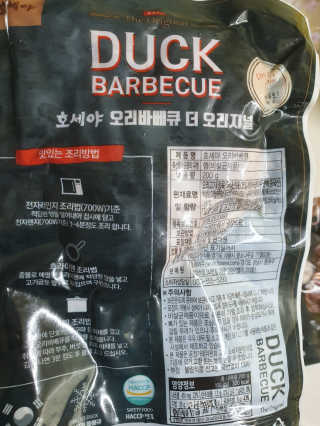 살뚱뚱님이 올린 리뷰 사진 2