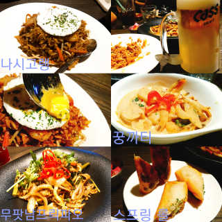 oloea123님이 올린 리뷰 사진 4