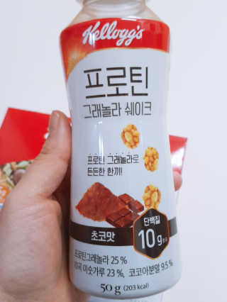 켈로그 프로틴바 멀티팩+프로틴 그래놀라 쉐이크 2종 — 4점을 준 리뷰어가 2020년 1월 올린 사용 사진