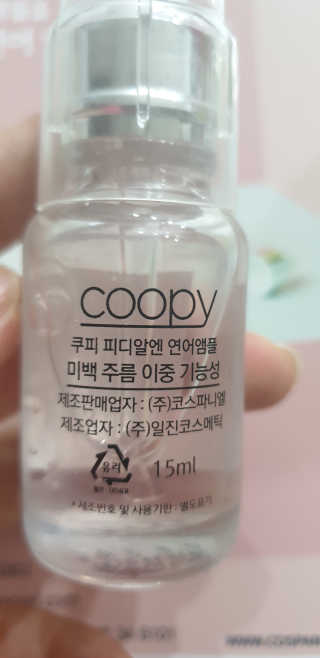 테라피액터님이 올린 리뷰 사진 3
