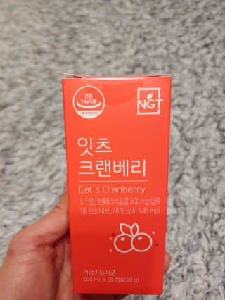 max님이 올린 리뷰 사진 3