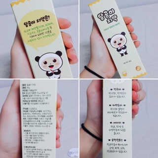 달곰이 어린이 치약+어린이 칫솔 SET — 5점을 준 리뷰어가 2017년 10월 올린 사용 사진