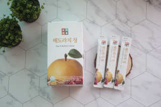 스위트핑크님이 올린 리뷰 사진 1