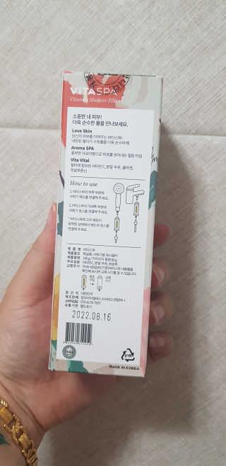혀니쿵이짝이맘님이 올린 리뷰 사진 2