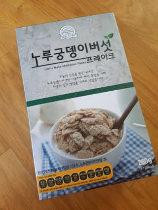 장정환님이 올린 리뷰 사진 1