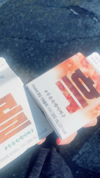 [매일유업] 우유속에 어쩌구_3개 세트 모바일 쿠폰 — 5점을 준 리뷰어가 2019년 10월 올린 사용 사진
