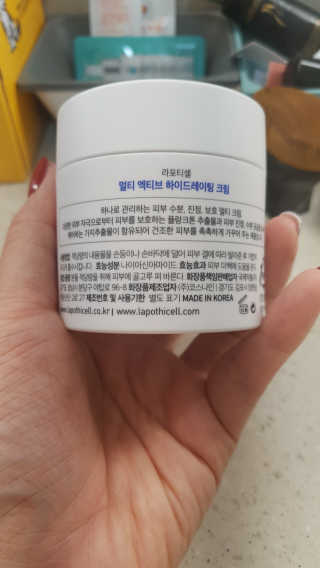 망고야날아라님이 올린 리뷰 사진 3