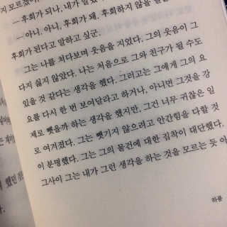 꼬꼬맘님이 올린 리뷰 사진 1