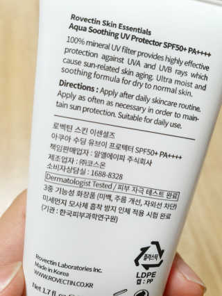 이은희님이 올린 리뷰 사진 3