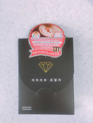 최정윤님이 올린 리뷰 사진 3