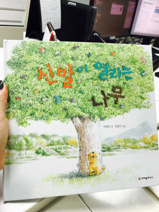 SouleLee님이 올린 리뷰 사진 1