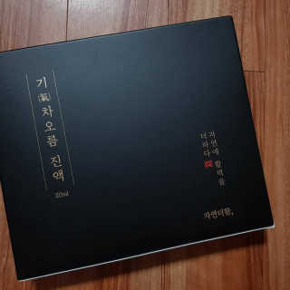 rucy님이 올린 리뷰 사진 1