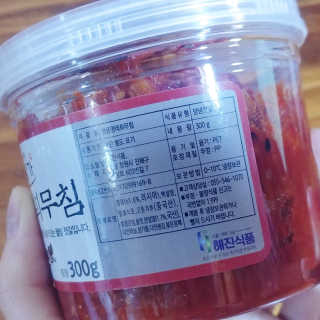 나기님이 올린 리뷰 사진 3
