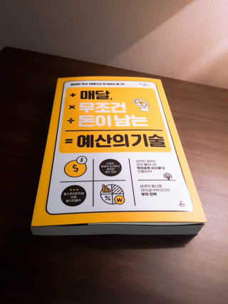 찌니님이 올린 리뷰 사진 1