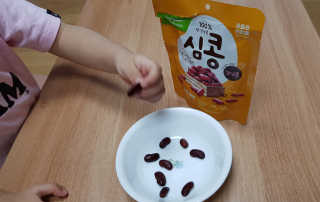 풀무원 칼로리 부담 없는 건강 간식, 심콩 — 5점을 준 리뷰어가 2019년 10월 올린 사용 사진