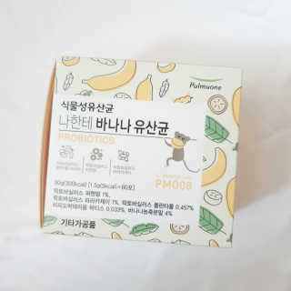 김매력님이 올린 리뷰 사진 1