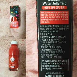 볼빵이어무이님이 올린 리뷰 사진 1