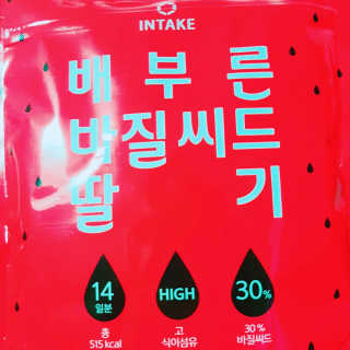 유쟈님이 올린 리뷰 사진 2