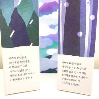 mskim님이 올린 리뷰 사진 3