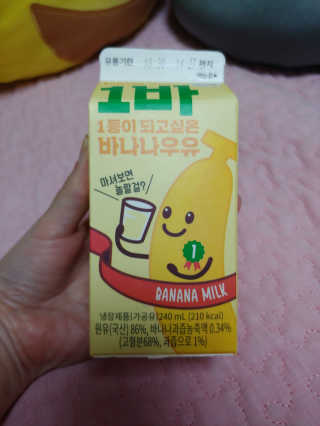유영경님이 올린 리뷰 사진 2