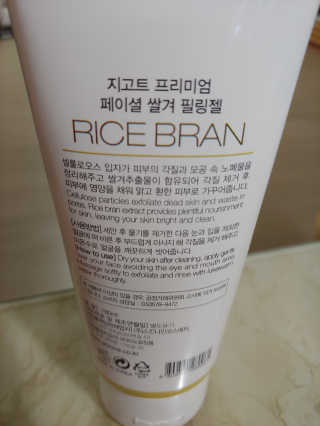 연지님이 올린 리뷰 사진 3