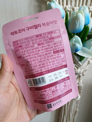 락토조이 구미젤리 복숭아맛 — 4.5점을 준 리뷰어가 2019년 6월 올린 사용 사진