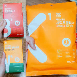 레인보우샵 올인원세탁세제,베이킹소다 스틱포6개입+세탁조클리너 — 5점을 준 리뷰어가 2018년 4월 올린 사용 사진