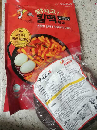 호두맘님이 올린 리뷰 사진 1