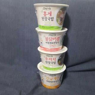 구슬이님이 올린 리뷰 사진 1