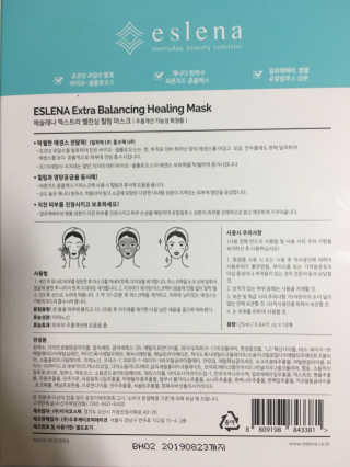 짱이님이 올린 리뷰 사진 3