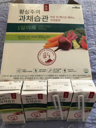 피오나님이 올린 리뷰 사진 1