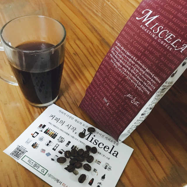 콜롬비아 수프리모 리뷰 사진