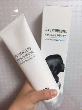 지유림님이 올린 리뷰 사진 1