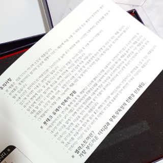 에디터보나님이 올린 리뷰 사진 4