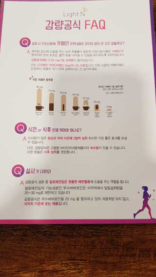 히든싸이언님이 올린 리뷰 사진 3