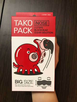 나이팅게일 TAKO PACK NOSE [문어코팩] — 3.33점을 준 리뷰어가 2018년 2월 올린 사용 사진
