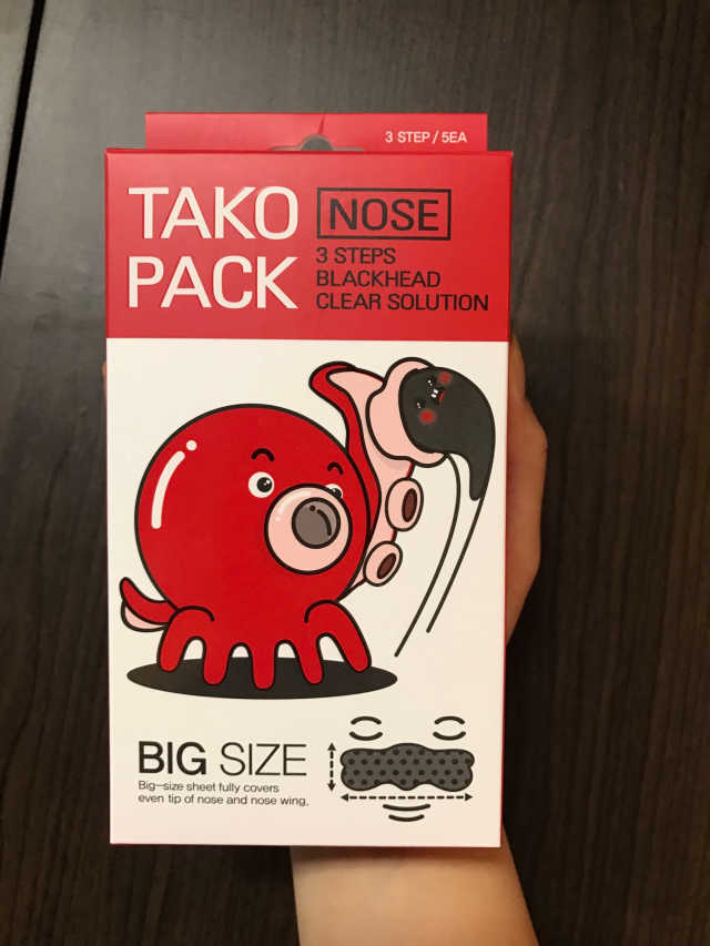 TAKO PACK NOSE [문어코팩] 리뷰 사진