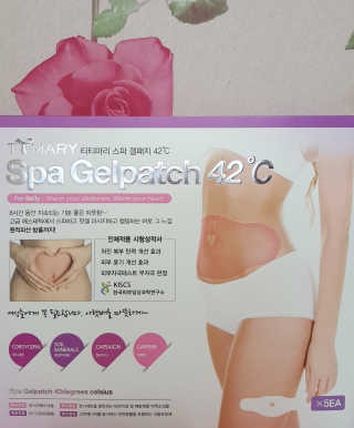 moomoon님이 올린 리뷰 사진 1