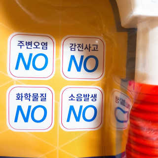 bokchi님이 올린 리뷰 사진 3