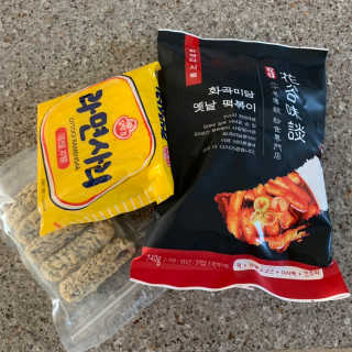 zziomom님이 올린 리뷰 사진 2