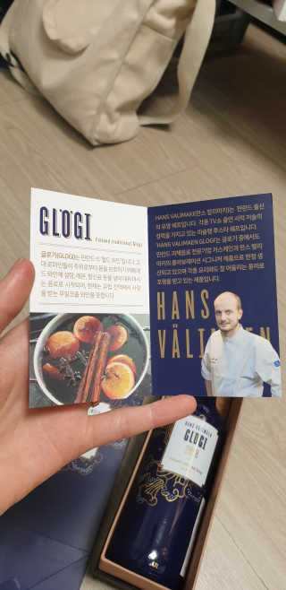 요이알라뷰님이 올린 리뷰 사진 4