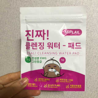 고호두담님이 올린 리뷰 사진 3