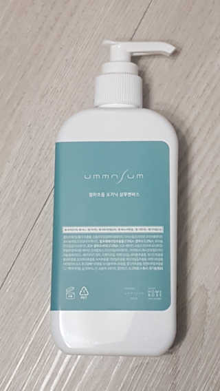 쯔냠님이 올린 리뷰 사진 3